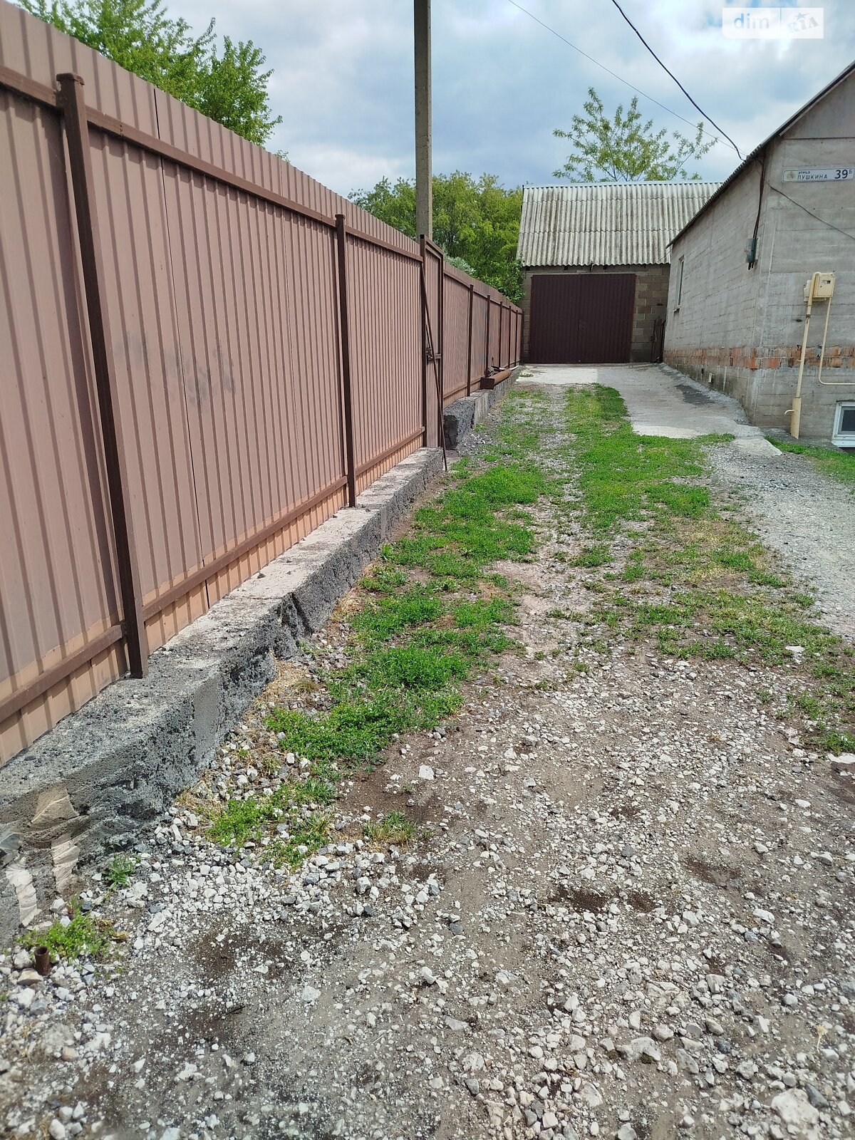 двухэтажный дом, 110 кв. м, шлакобетон. Продажа в Любимовке фото 1 двухэтажный дом, 110 кв. м, шлакобетон. Продажа в Любимовке фото 1