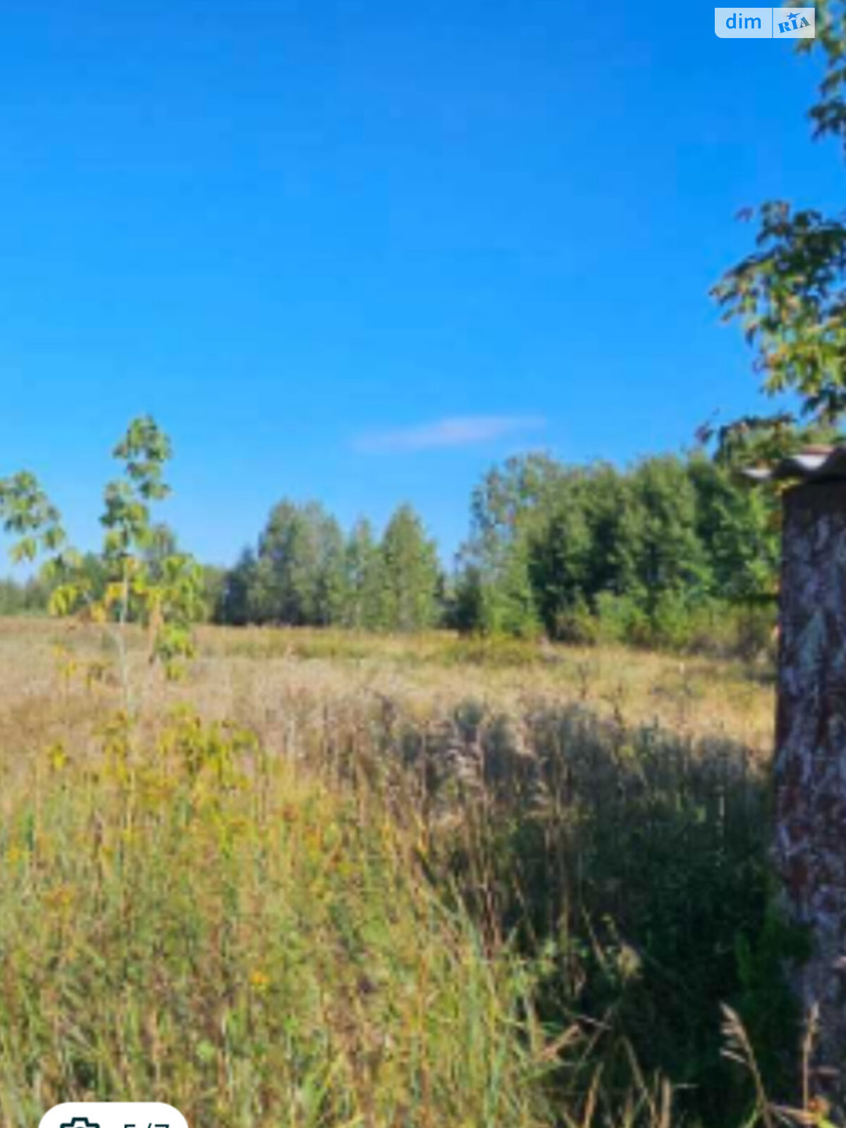 одноповерховий будинок, 77.9 кв. м, дерево та цегла. Продаж у Любимівці фото 1 одноповерховий будинок, 77.9 кв. м, дерево та цегла. Продаж у Любимівці фото 1