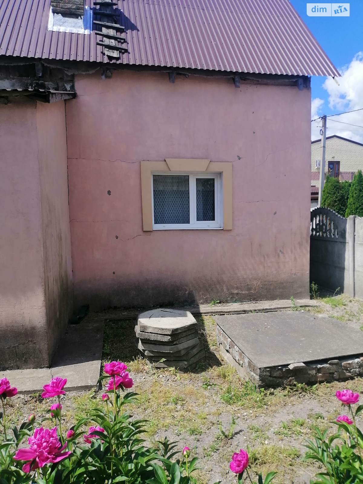 двухэтажный дом с верандой, 100 кв. м, шлакобетон. Продажа в Любомле район Любомль фото 1 двухэтажный дом с верандой, 100 кв. м, шлакобетон. Продажа в Любомле район Любомль фото 1