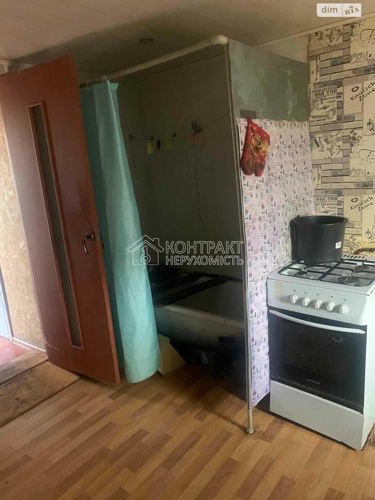 одноэтажный дом, 35 кв. м, кирпич. Продажа в Люботине фото 1 одноэтажный дом, 35 кв. м, кирпич. Продажа в Люботине фото 1