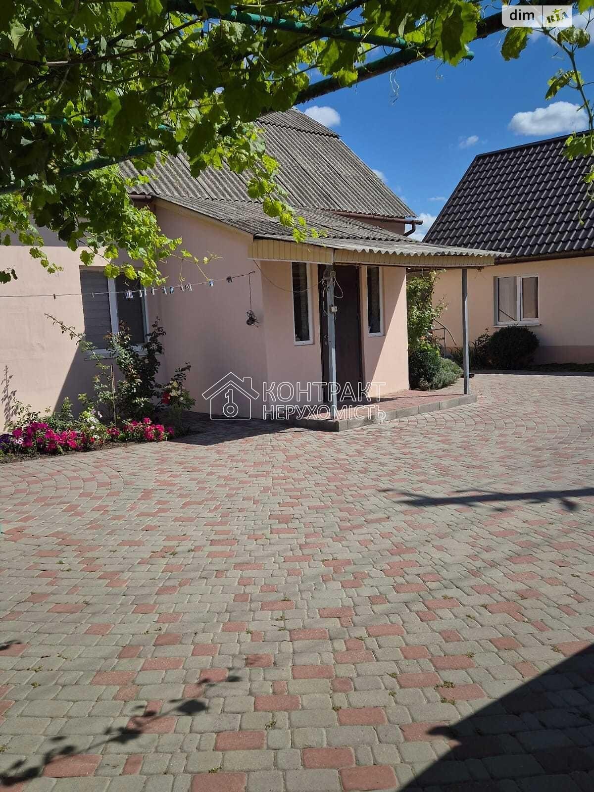 одноэтажный дом, 75 кв. м, кирпич. Продажа в Люботине фото 1 одноэтажный дом, 75 кв. м, кирпич. Продажа в Люботине фото 1