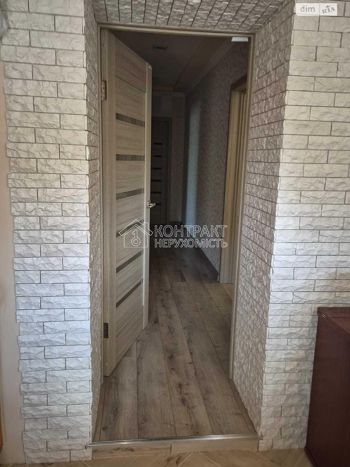 одноэтажный дом, 75 кв. м, кирпич. Продажа в Люботине фото 1 одноэтажный дом, 75 кв. м, кирпич. Продажа в Люботине фото 1