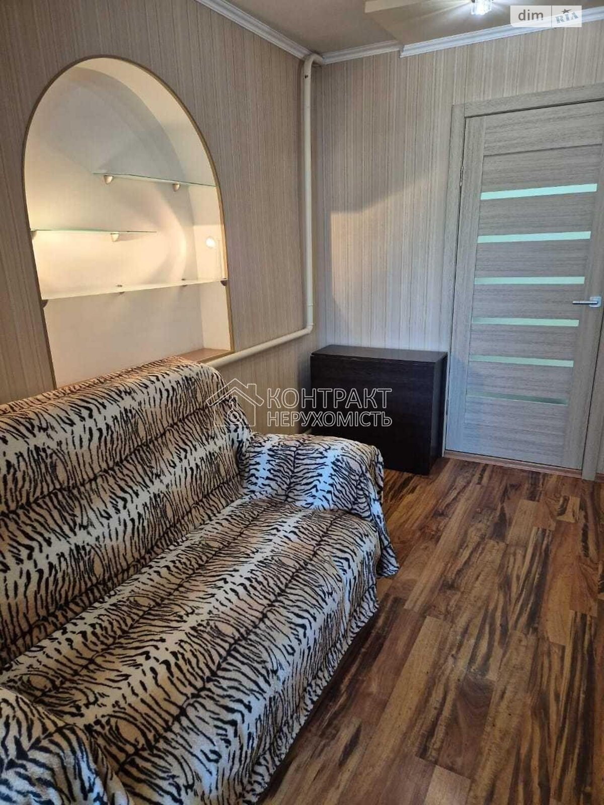 одноэтажный дом, 75 кв. м, кирпич. Продажа в Люботине фото 1 одноэтажный дом, 75 кв. м, кирпич. Продажа в Люботине фото 1