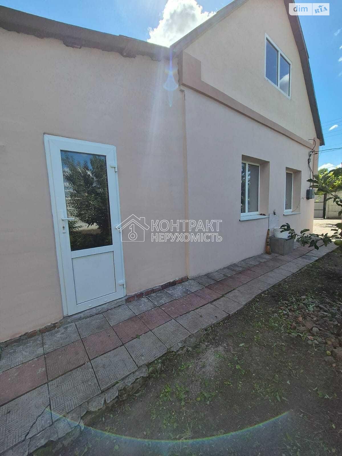 одноэтажный дом, 75 кв. м, кирпич. Продажа в Люботине фото 1 одноэтажный дом, 75 кв. м, кирпич. Продажа в Люботине фото 1