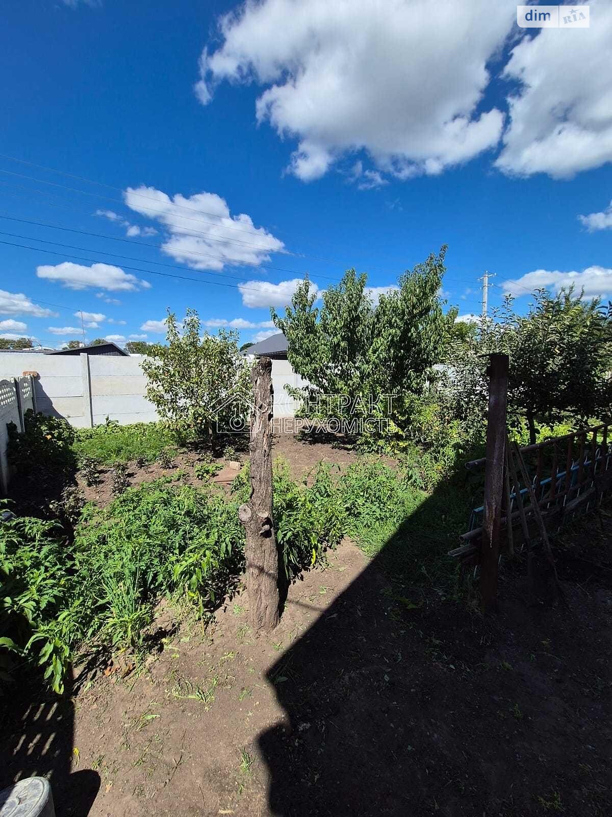 одноэтажный дом, 75 кв. м, кирпич. Продажа в Люботине фото 1 одноэтажный дом, 75 кв. м, кирпич. Продажа в Люботине фото 1