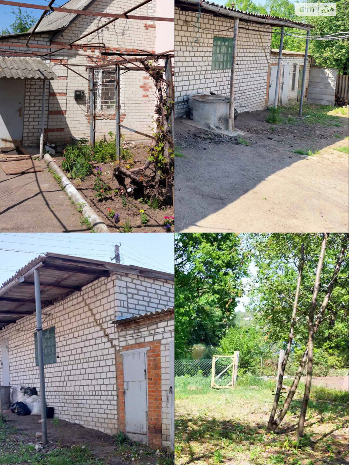 одноповерховий будинок з гаражем, 75 кв. м, цегла. Продаж у Люботині фото 1 одноповерховий будинок з гаражем, 75 кв. м, цегла. Продаж у Люботині фото 1