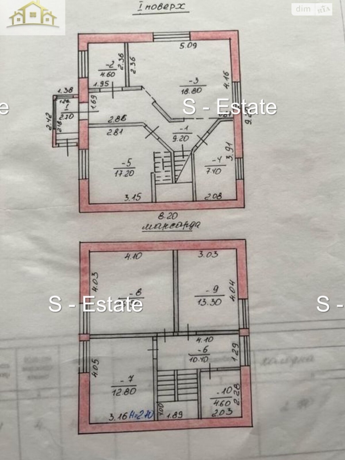 двухэтажный дом с верандой, 117.5 кв. м, кирпич. Продажа в Люботине район Люботин фото 1 двухэтажный дом с верандой, 117.5 кв. м, кирпич. Продажа в Люботине район Люботин фото 1