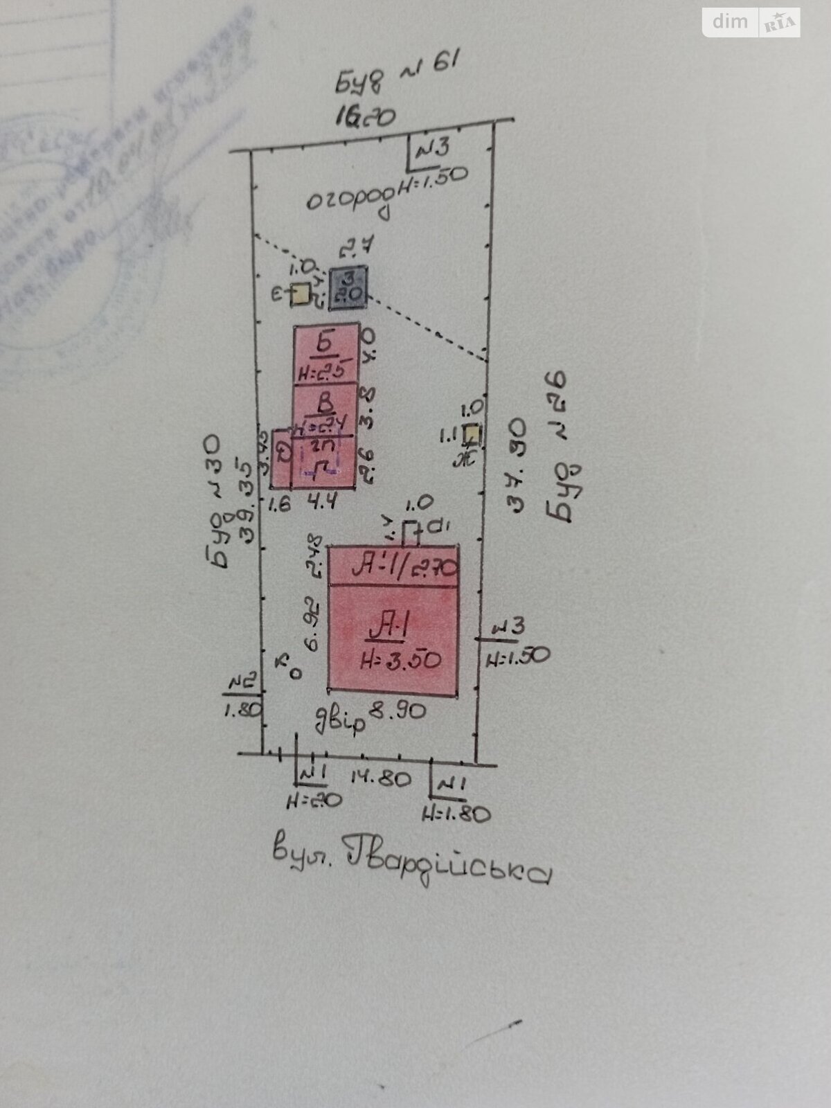 одноповерховий будинок, 63.8 кв. м, цегла. Продаж в Люботині, район Люботин фото 1
