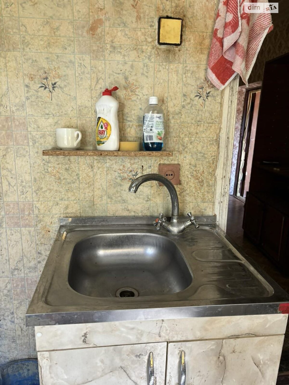 одноповерховий будинок з гаражем, 79.5 кв. м, цегла. Продаж в Люботині, район Люботин фото 1 одноповерховий будинок з гаражем, 79.5 кв. м, цегла. Продаж в Люботині, район Люботин фото 1