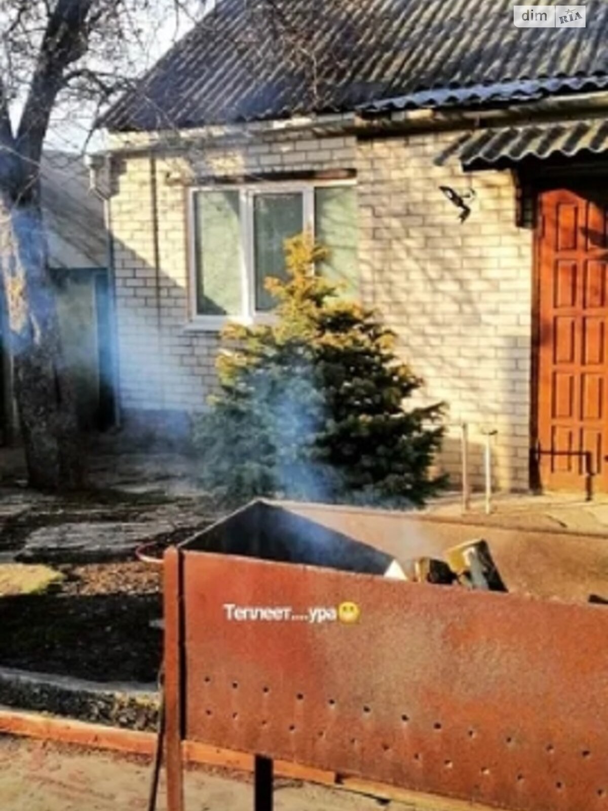 одноповерховий будинок з опаленням, 95 кв. м, цегла. Продаж в Люботині, район Люботин фото 1 одноповерховий будинок з опаленням, 95 кв. м, цегла. Продаж в Люботині, район Люботин фото 1