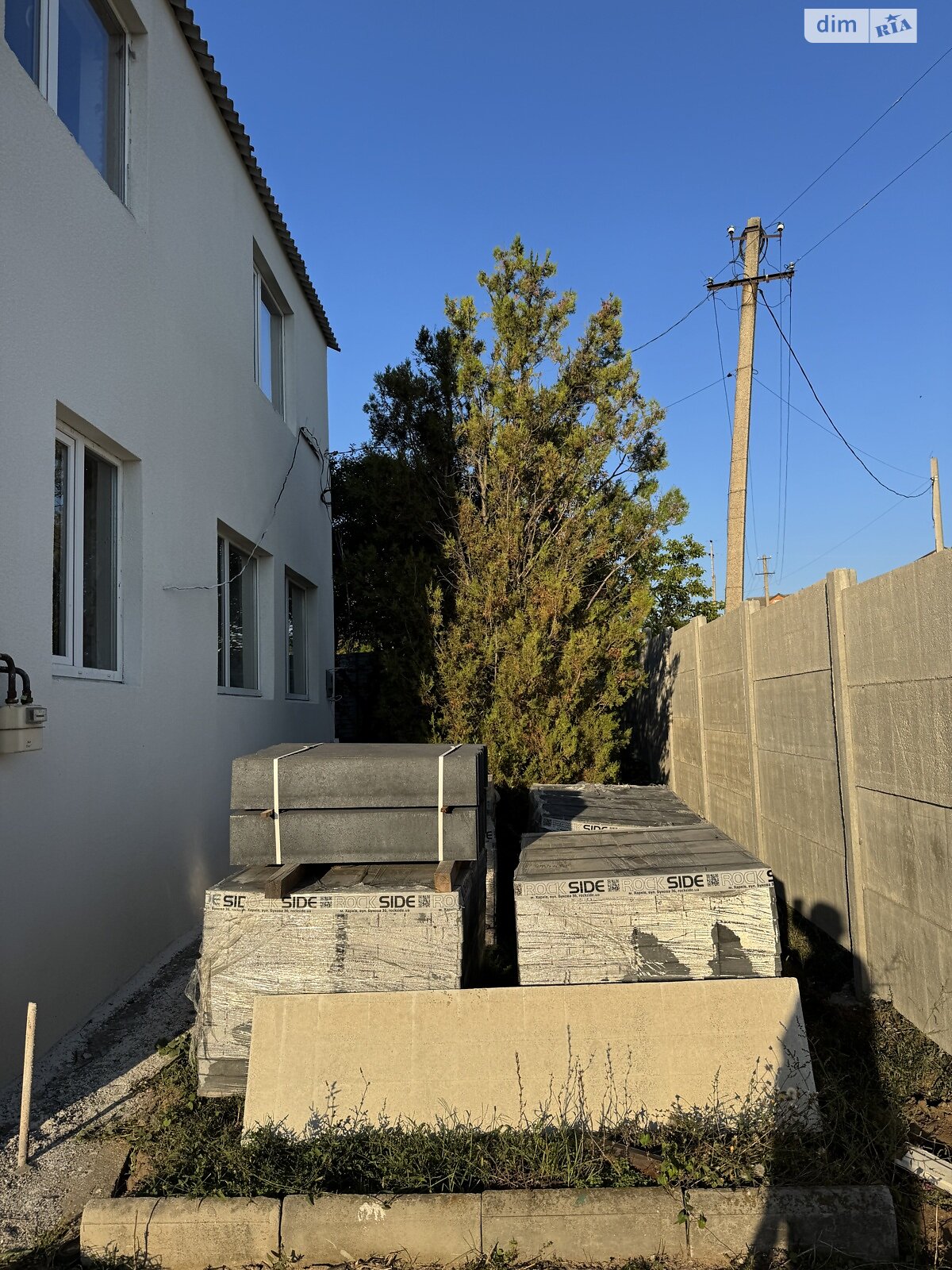 двоповерховий будинок, 197 кв. м, цегла. Продаж в Люботині, район Люботин фото 1 двоповерховий будинок, 197 кв. м, цегла. Продаж в Люботині, район Люботин фото 1