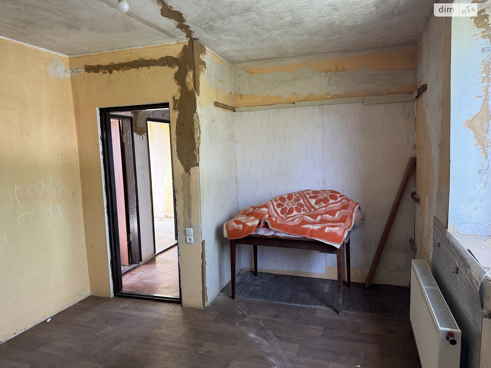 двоповерховий будинок, 197 кв. м, цегла. Продаж в Люботині, район Люботин фото 1 двоповерховий будинок, 197 кв. м, цегла. Продаж в Люботині, район Люботин фото 1