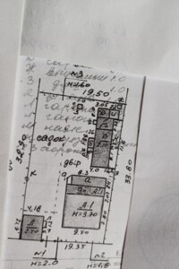 одноповерховий будинок з гаражем, 112 кв. м, цегла. Продаж в Люботині, район Люботин фото 2