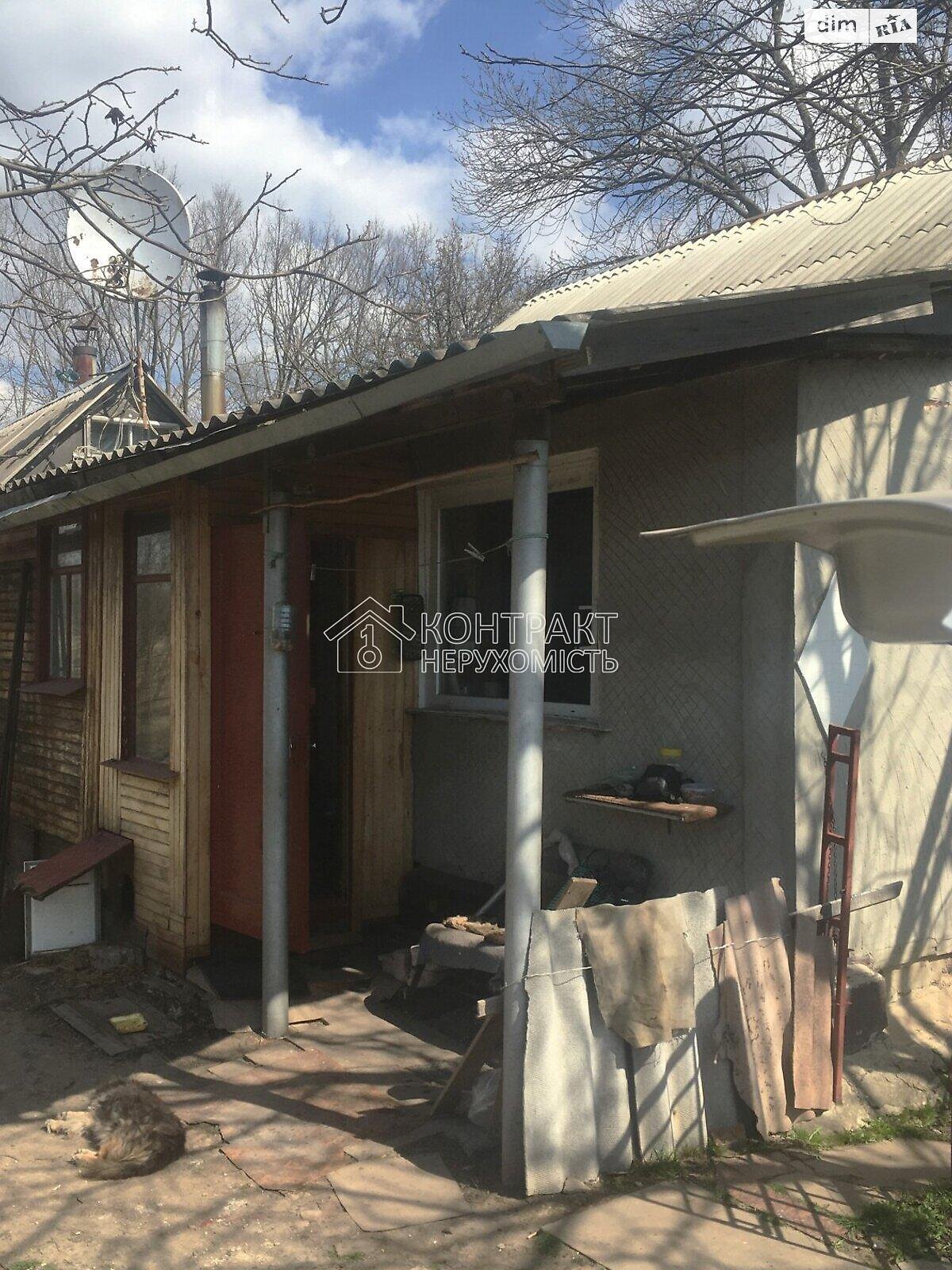 одноэтажный дом, 80 кв. м, кирпич. Продажа в Люботине фото 1 одноэтажный дом, 80 кв. м, кирпич. Продажа в Люботине фото 1