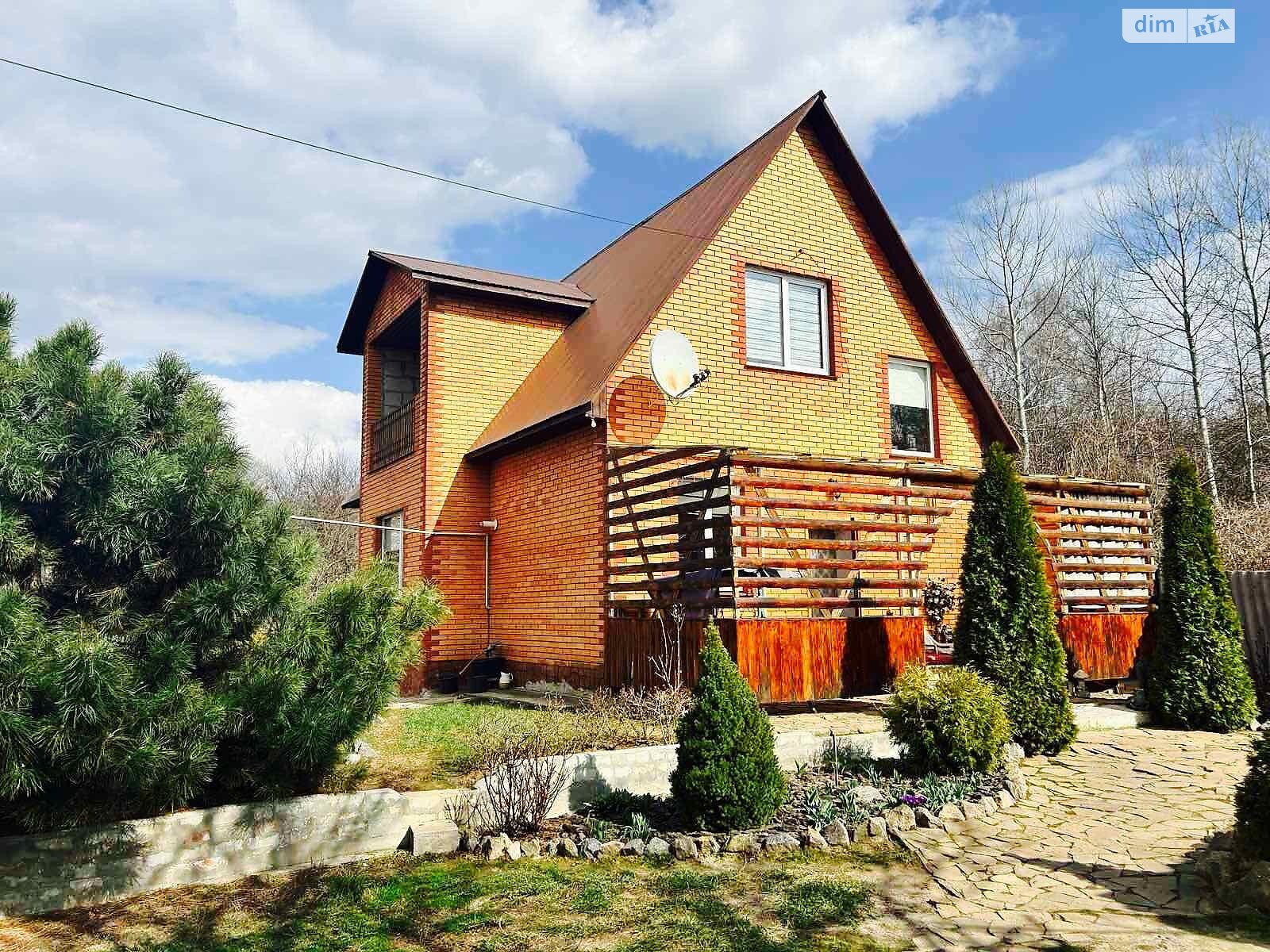 двухэтажный дом с балконом, 131.6 кв. м, кирпич. Продажа в Люботине район Люботин фото 1 двухэтажный дом с балконом, 131.6 кв. м, кирпич. Продажа в Люботине район Люботин фото 1