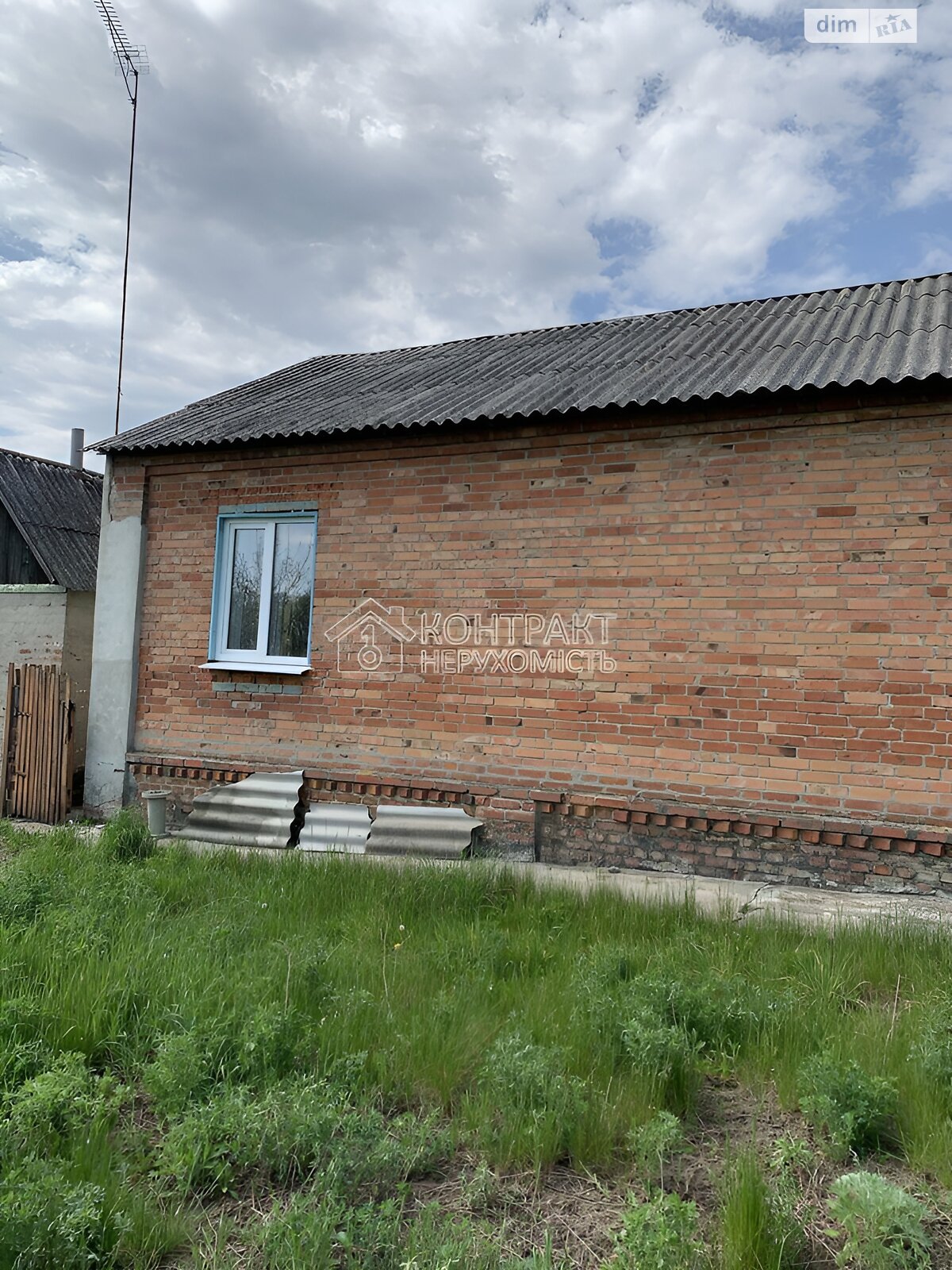одноповерховий будинок, 70 кв. м, кирпич. Продаж у Люботині фото 1 одноповерховий будинок, 70 кв. м, кирпич. Продаж у Люботині фото 1