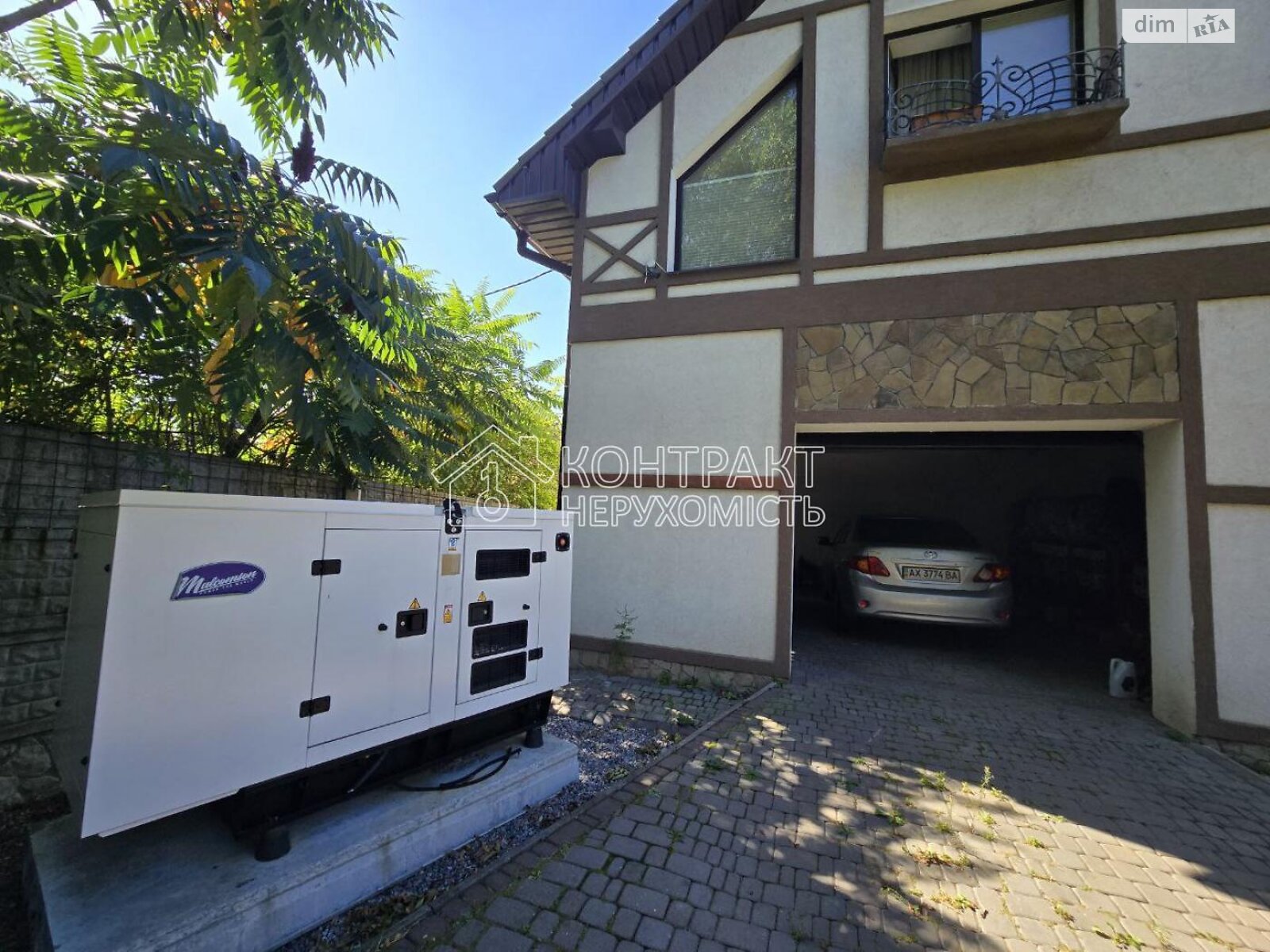 двоповерховий будинок, 199 кв. м, кирпич. Продаж у Люботині фото 1 двоповерховий будинок, 199 кв. м, кирпич. Продаж у Люботині фото 1