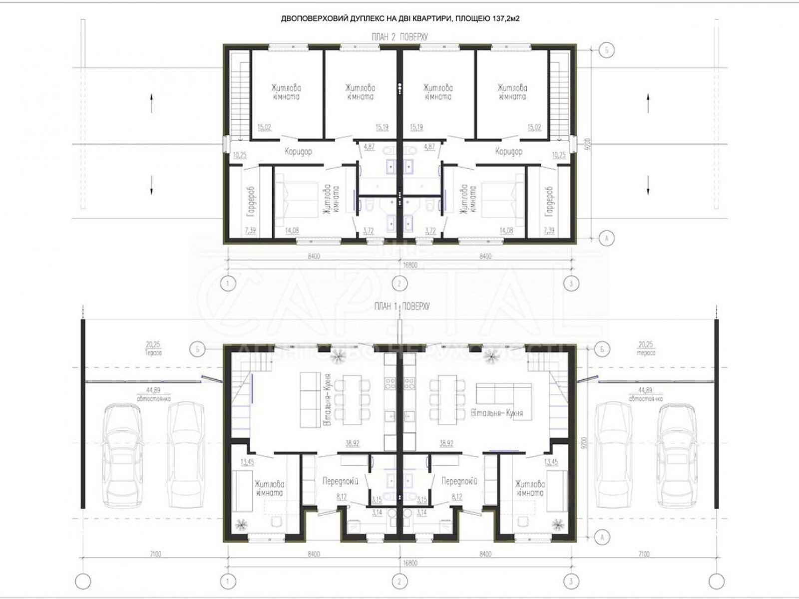 двухэтажный дом, 137 кв. м, кирпич. Продажа в Лютиже фото 1