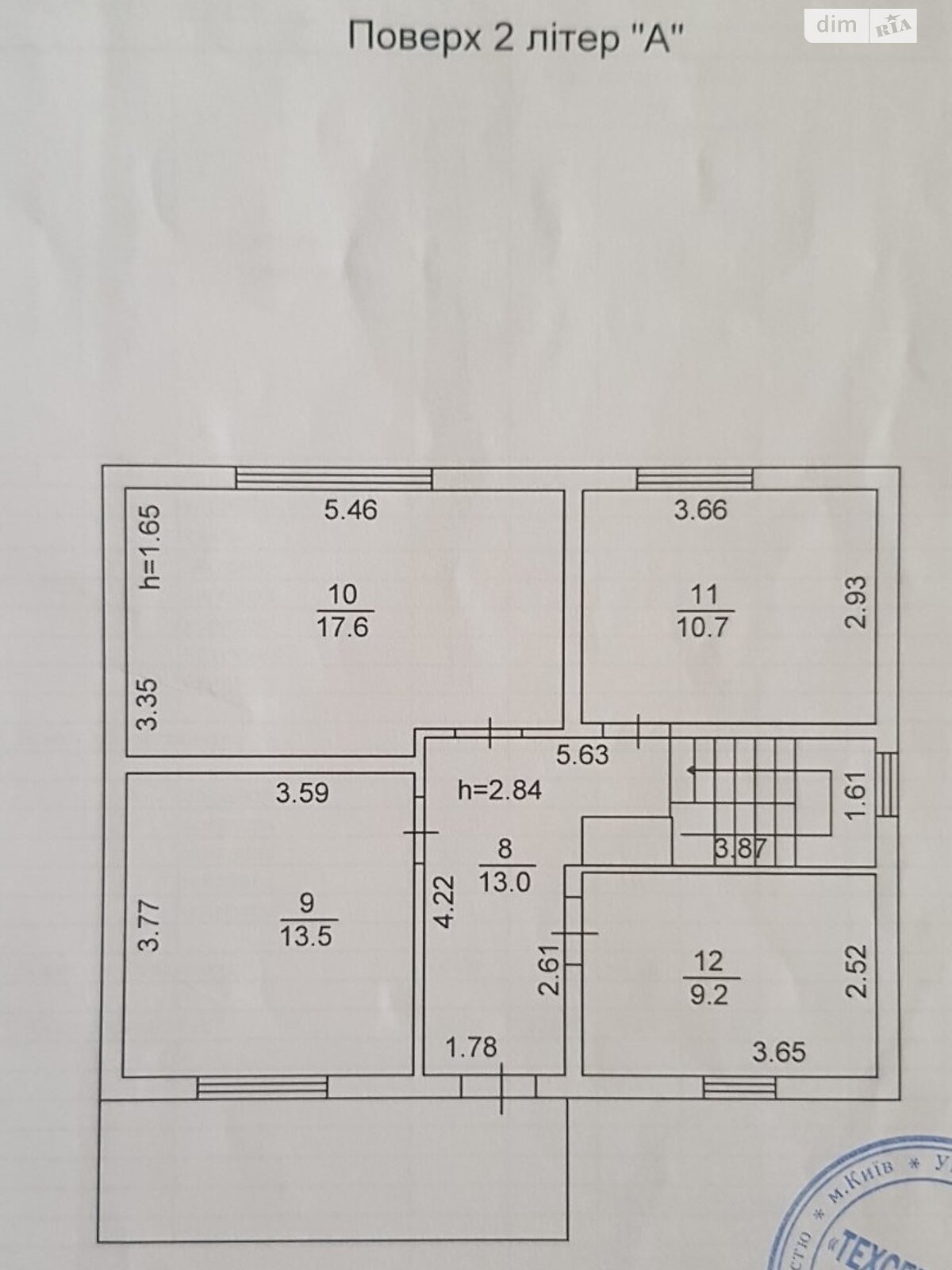 двоповерховий будинок з балконом, 127 кв. м, цегла. Продаж у Лютіжі фото 1 двоповерховий будинок з балконом, 127 кв. м, цегла. Продаж у Лютіжі фото 1