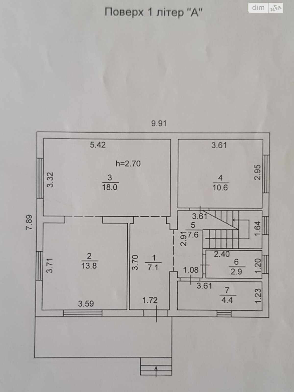 двоповерховий будинок з балконом, 127 кв. м, цегла. Продаж у Лютіжі фото 1 двоповерховий будинок з балконом, 127 кв. м, цегла. Продаж у Лютіжі фото 1