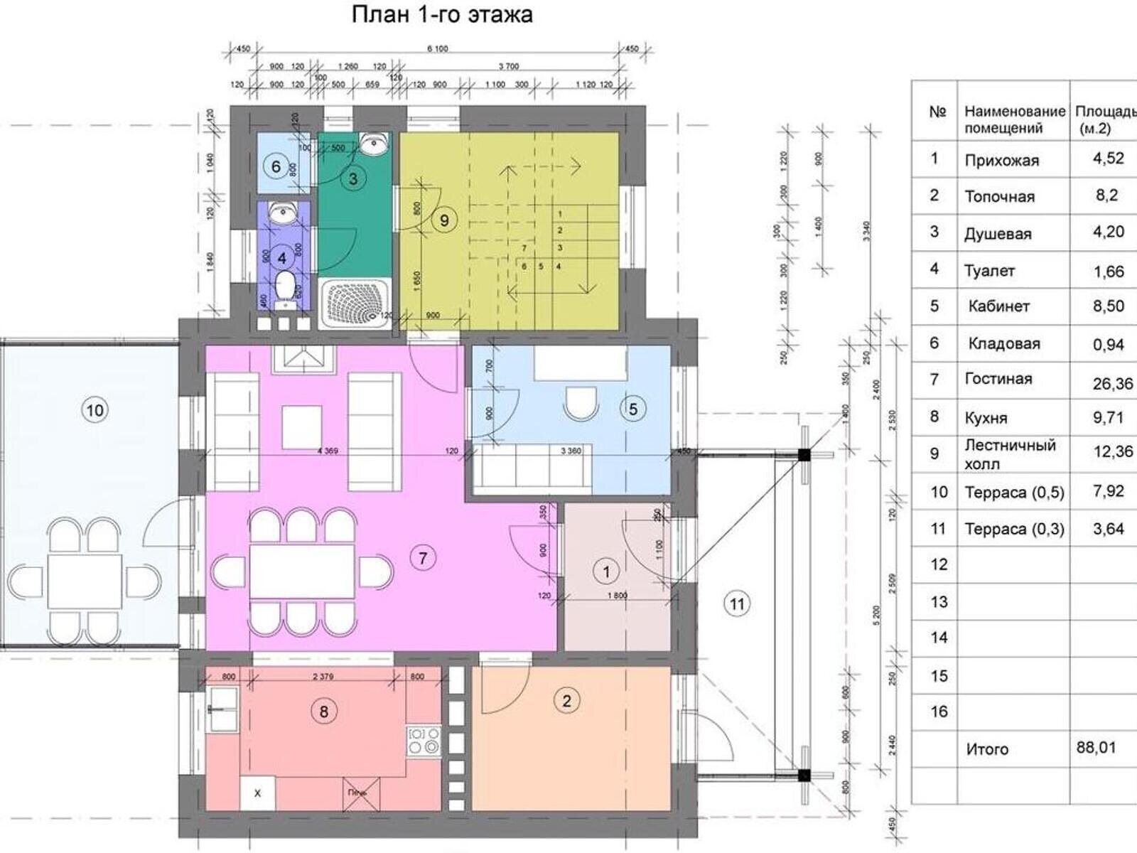 трехэтажный дом, 163 кв. м, газобетон. Продажа в Лютиже фото 1