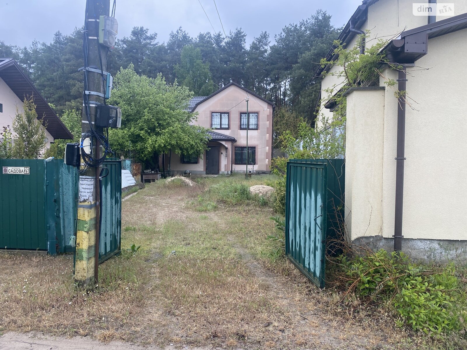 двухэтажный дом с гаражом, 174.3 кв. м, керамзитобетон. Продажа в Лютиже фото 1 двухэтажный дом с гаражом, 174.3 кв. м, керамзитобетон. Продажа в Лютиже фото 1