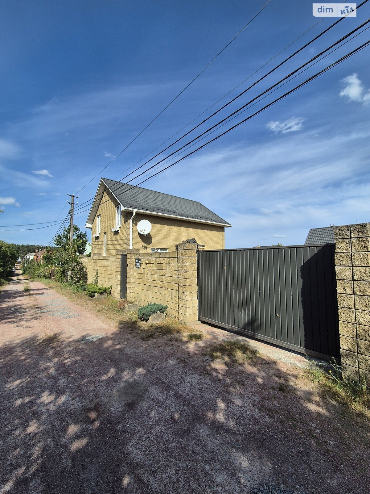 двоповерховий будинок з опаленням, 100.6 кв. м, газобетон. Продаж у Лютіжі фото 1