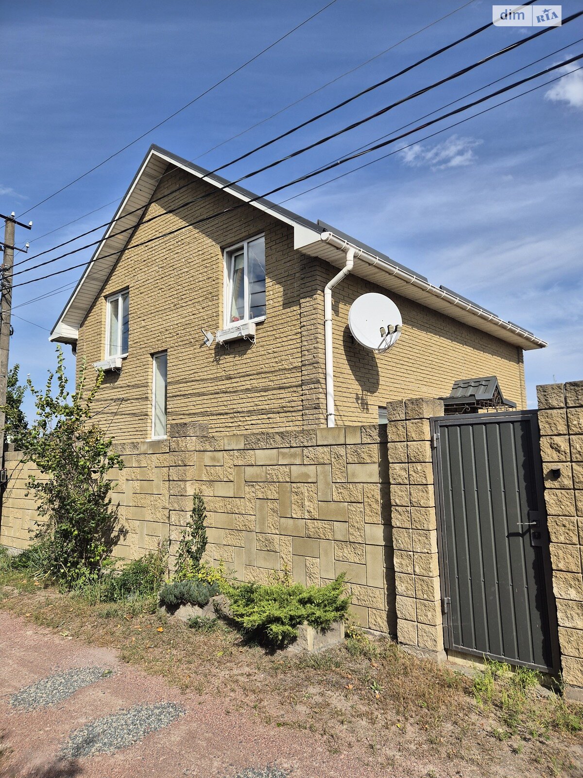 двоповерховий будинок з опаленням, 100.6 кв. м, газобетон. Продаж у Лютіжі фото 1