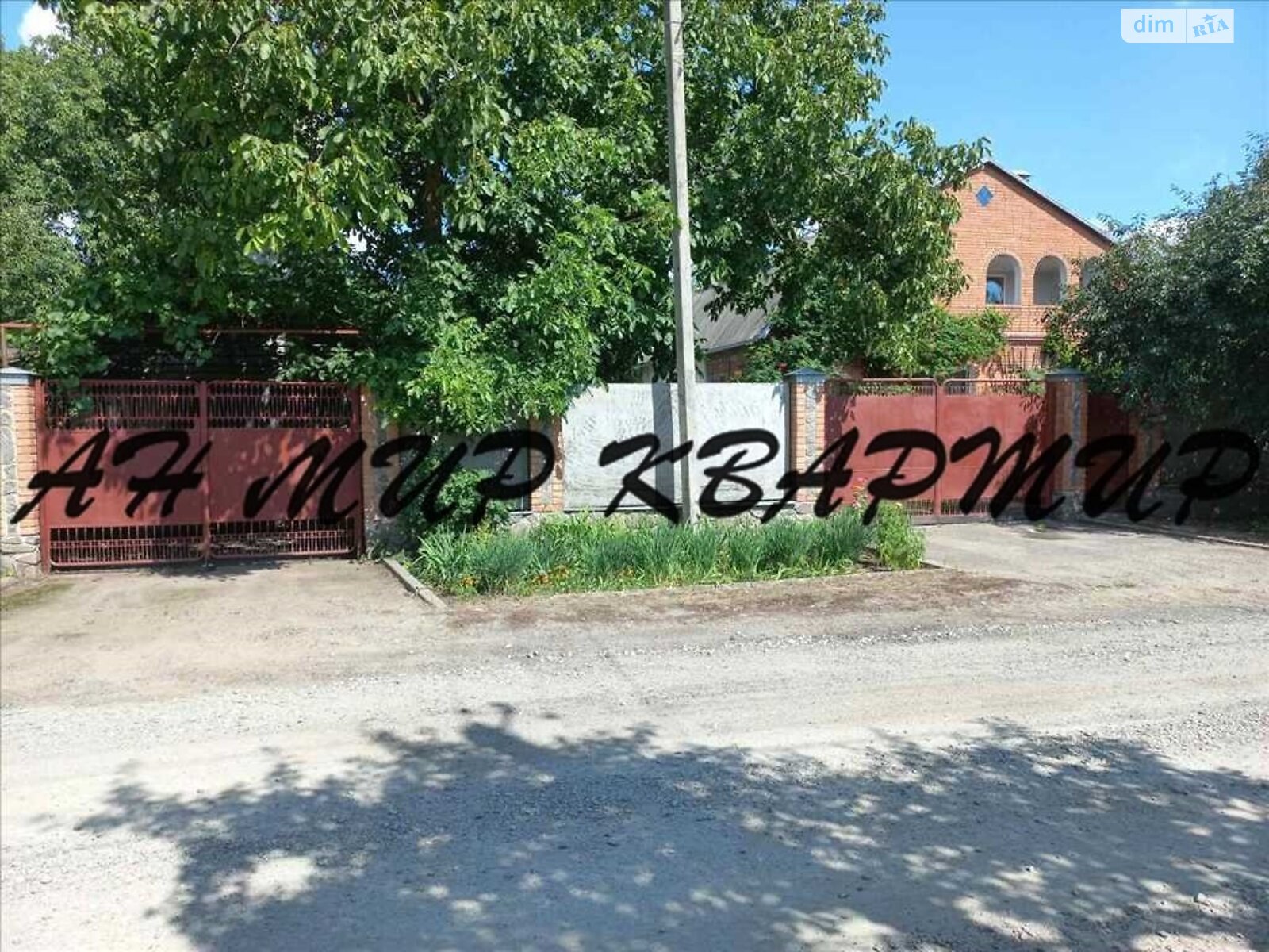 двоповерховий будинок з гаражем, 161 кв. м, цегла. Продаж у Мачухах фото 1