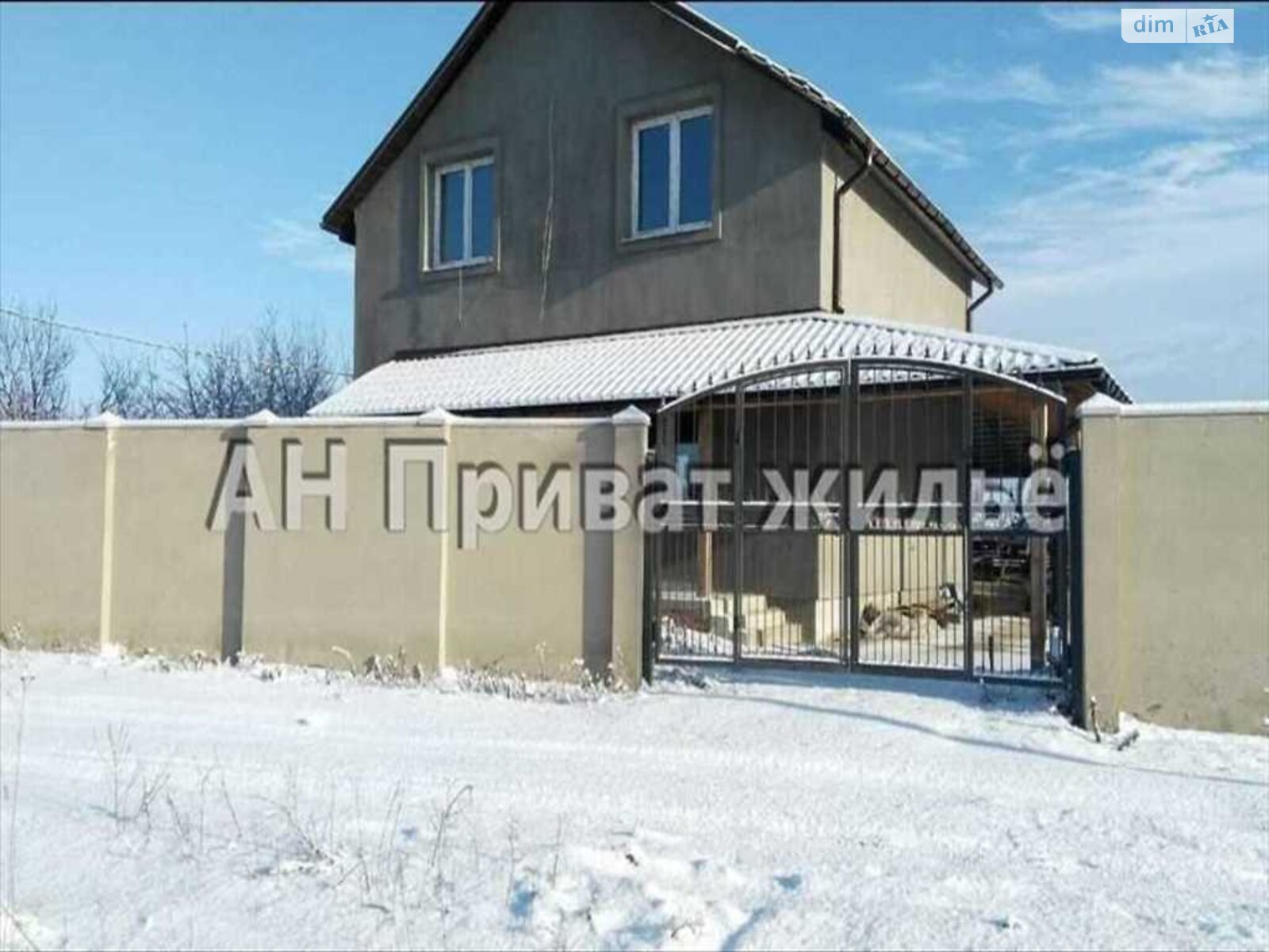 двоповерховий будинок, 144 кв. м, цегла. Продаж у Мачухах фото 1