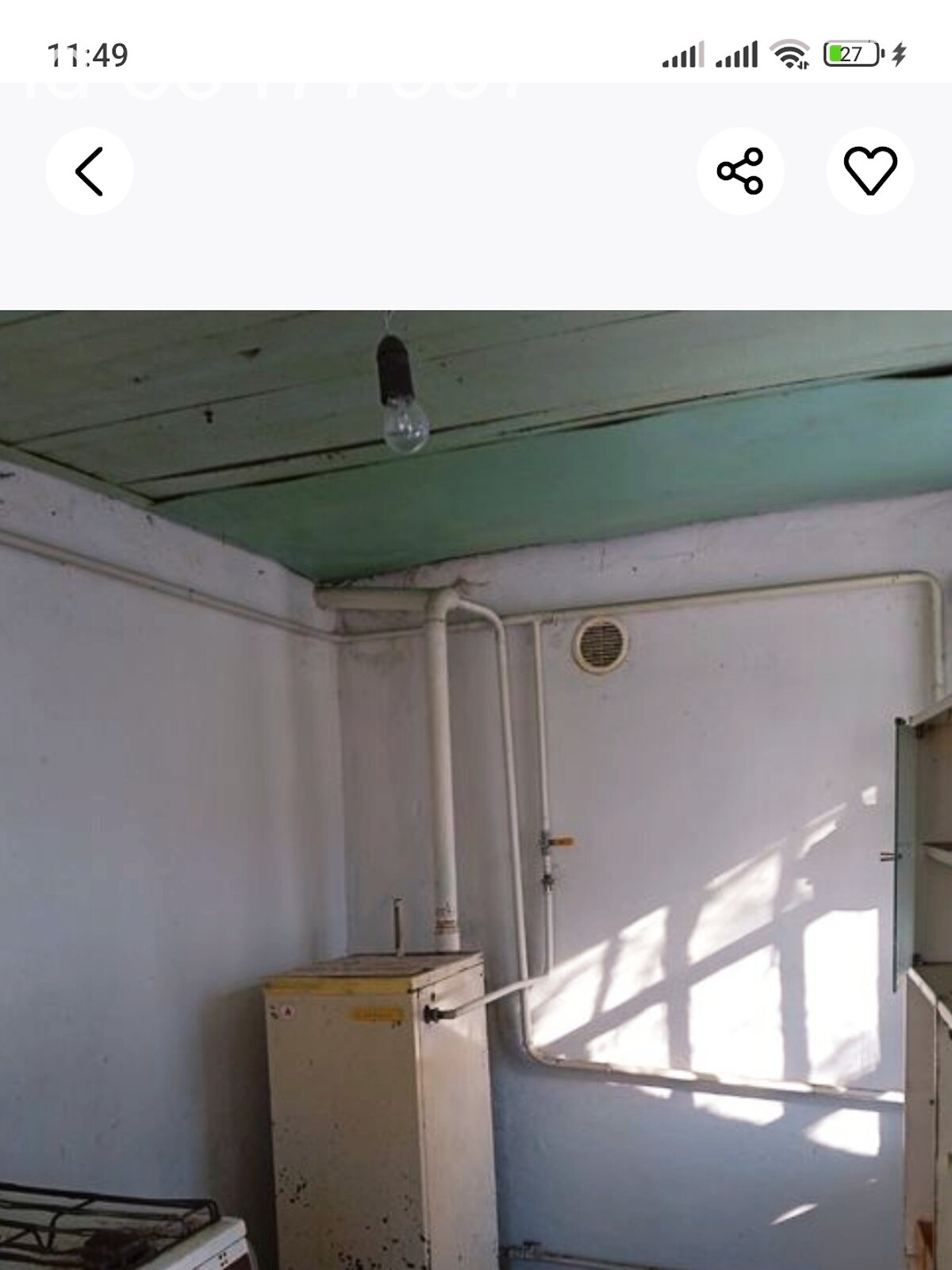 одноповерховий будинок з гаражем, 68.4 кв. м, цегла. Продаж у Макарові фото 1 одноповерховий будинок з гаражем, 68.4 кв. м, цегла. Продаж у Макарові фото 1