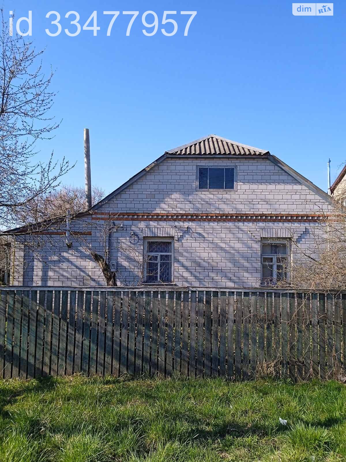 одноповерховий будинок з гаражем, 68.4 кв. м, цегла. Продаж у Макарові фото 1 одноповерховий будинок з гаражем, 68.4 кв. м, цегла. Продаж у Макарові фото 1