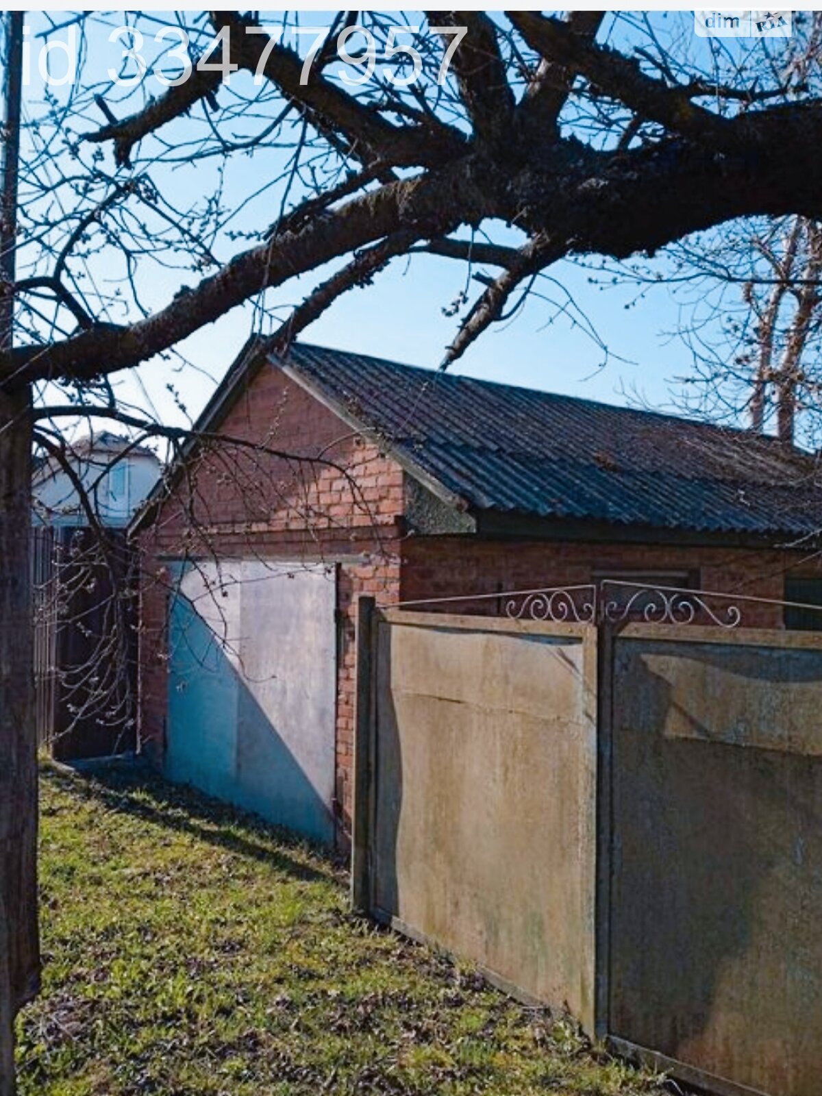 одноповерховий будинок з гаражем, 68.4 кв. м, цегла. Продаж у Макарові фото 1 одноповерховий будинок з гаражем, 68.4 кв. м, цегла. Продаж у Макарові фото 1