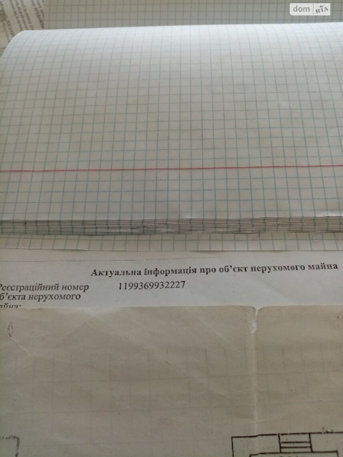 одноповерховий будинок з ремонтом, 60.8 кв. м, цегла. Продаж у Королівці фото 1