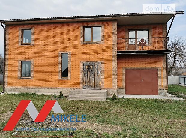 двухэтажный дом без мебели, 235 кв. м, пеноблок. Продажа в Короловке (Киевская обл.) фото 1