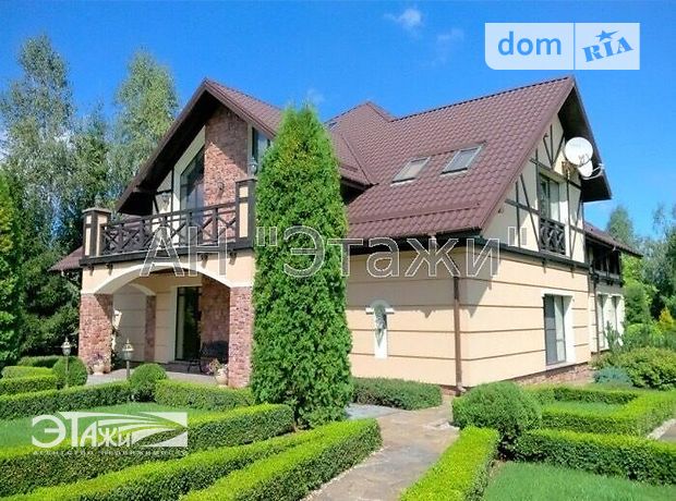 трехэтажный дом, 350 кв. м, пенобетон. Продажа в Макарове район Макаров фото 1 трехэтажный дом, 350 кв. м, пенобетон. Продажа в Макарове район Макаров фото 1