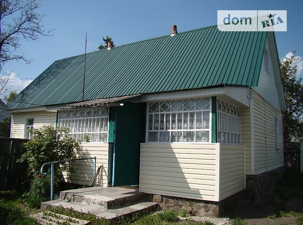 Продажа дома, 61м², Киевская, Макаров, c. Наливайковка, Почепынская, дом 20 Продажа дома, 61м², Киевская, Макаров, c. Наливайковка, Почепынская, дом 20
