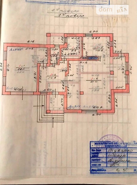 двухэтажный дом с камином, 228 кв. м, кирпич. Продажа в Новоселках (Киевская обл.) фото 1 двухэтажный дом с камином, 228 кв. м, кирпич. Продажа в Новоселках (Киевская обл.) фото 1