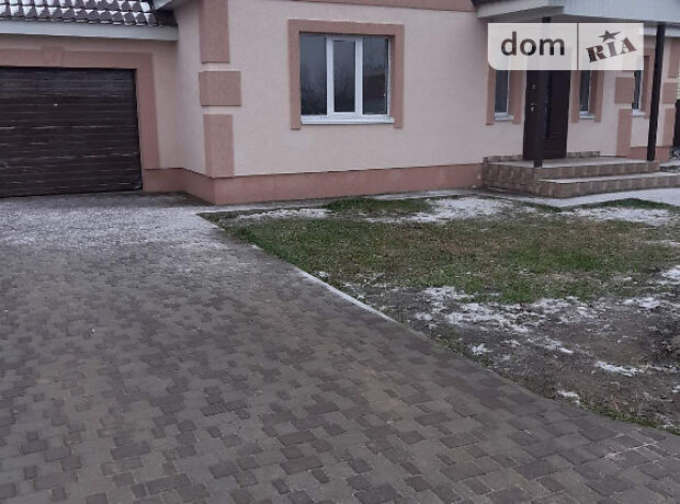 одноэтажный дом с камином, 145 кв. м, газобетон. Продажа в Ситняках (Киевская обл.) фото 1 одноэтажный дом с камином, 145 кв. м, газобетон. Продажа в Ситняках (Киевская обл.) фото 1