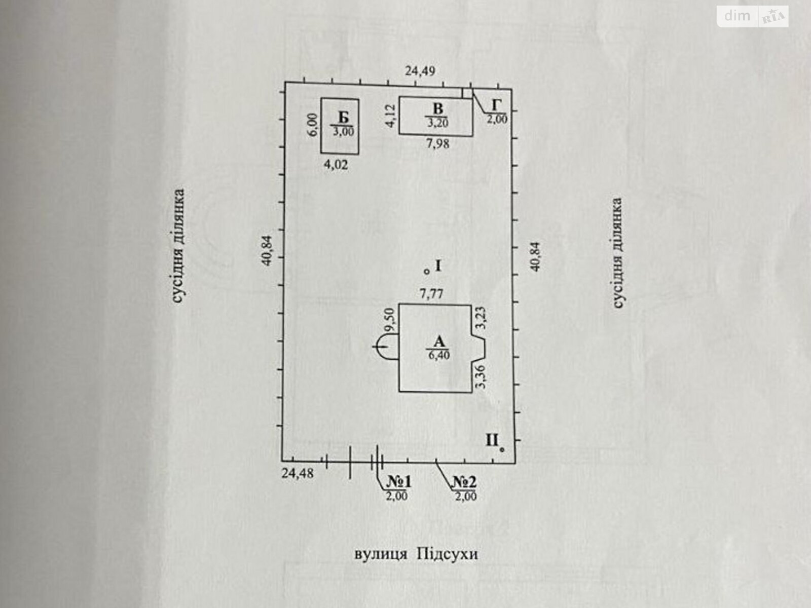 двухэтажный дом беседка, 150 кв. м, газобетон. Продажа в Макарове фото 1 двухэтажный дом беседка, 150 кв. м, газобетон. Продажа в Макарове фото 1
