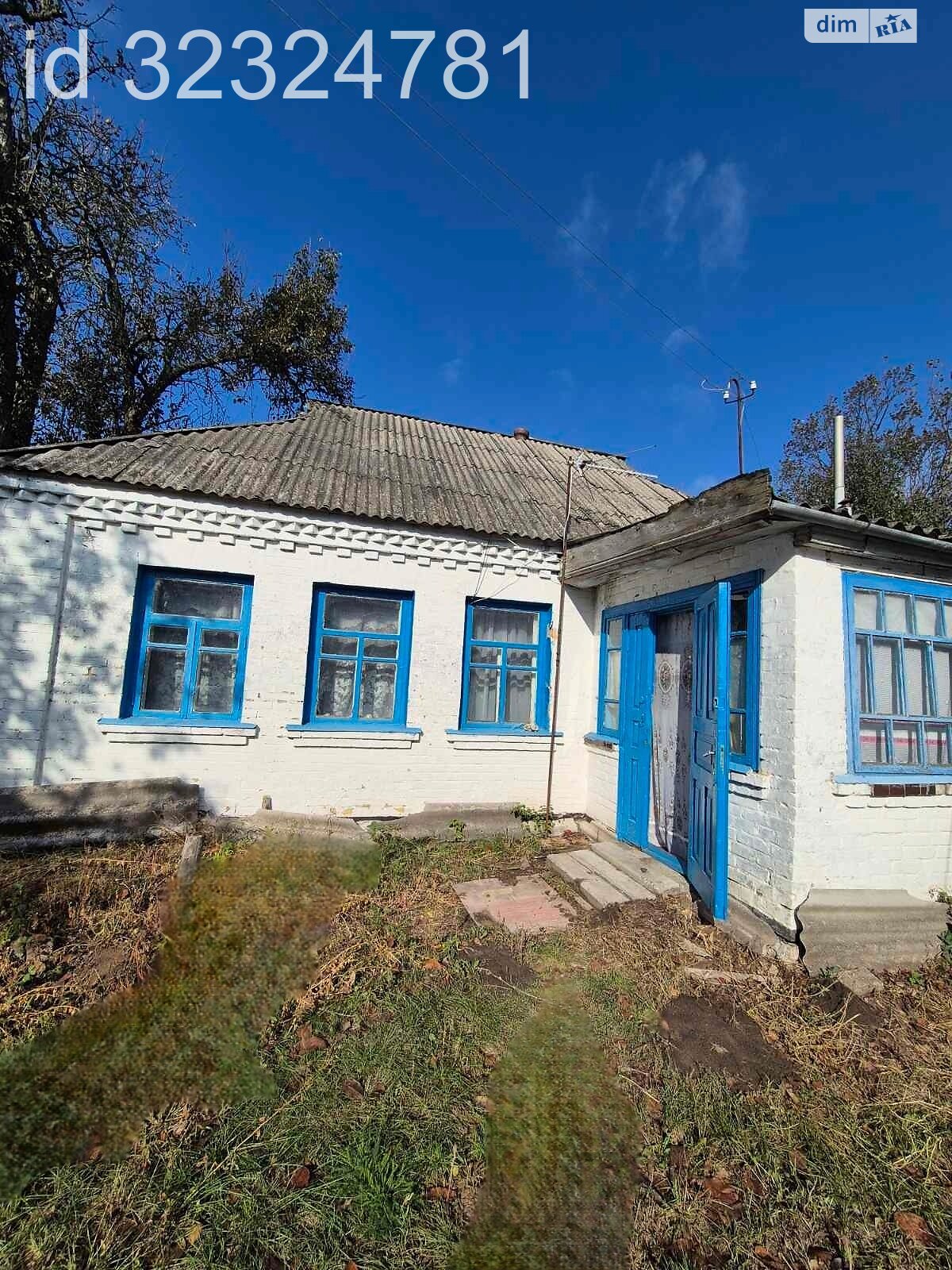 одноэтажный дом с верандой, 53.8 кв. м, кирпич. Продажа в Макеевке фото 1 одноэтажный дом с верандой, 53.8 кв. м, кирпич. Продажа в Макеевке фото 1
