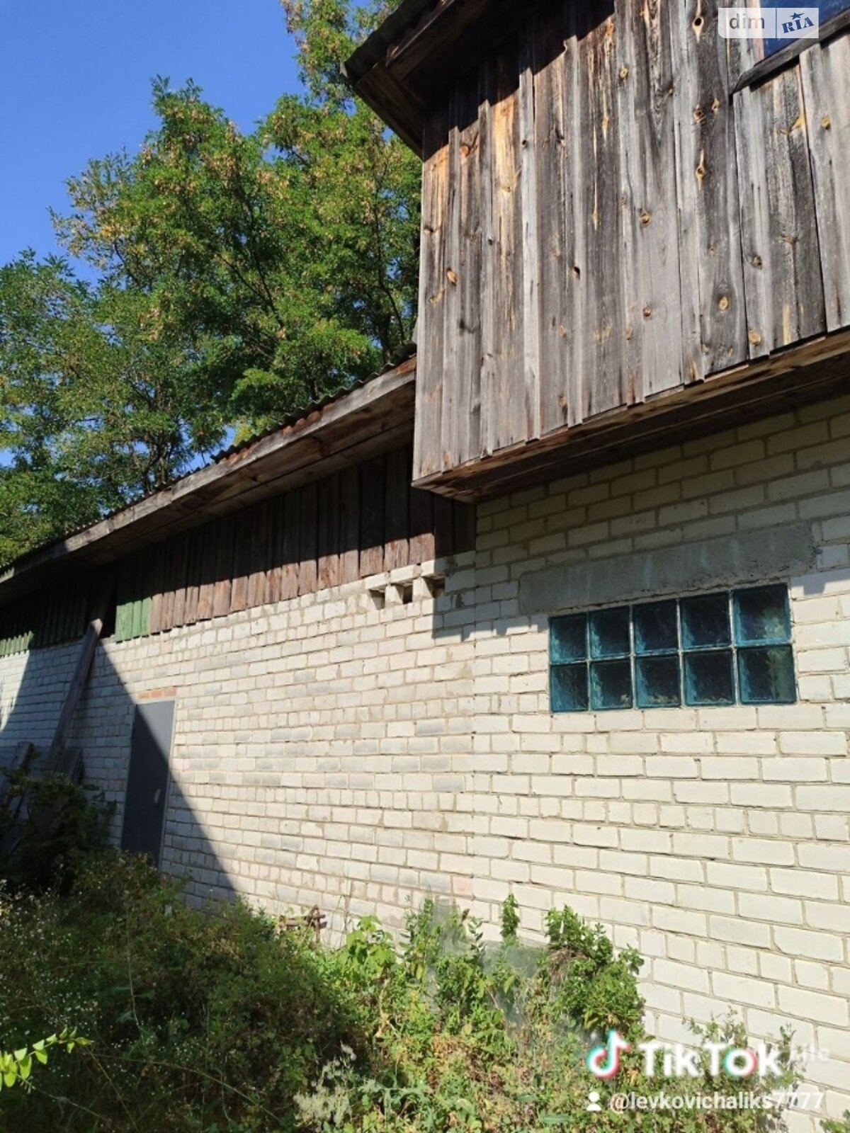 двоповерховий будинок з верандою, 100 кв. м, цегла. Продаж у Макишині фото 1 двоповерховий будинок з верандою, 100 кв. м, цегла. Продаж у Макишині фото 1