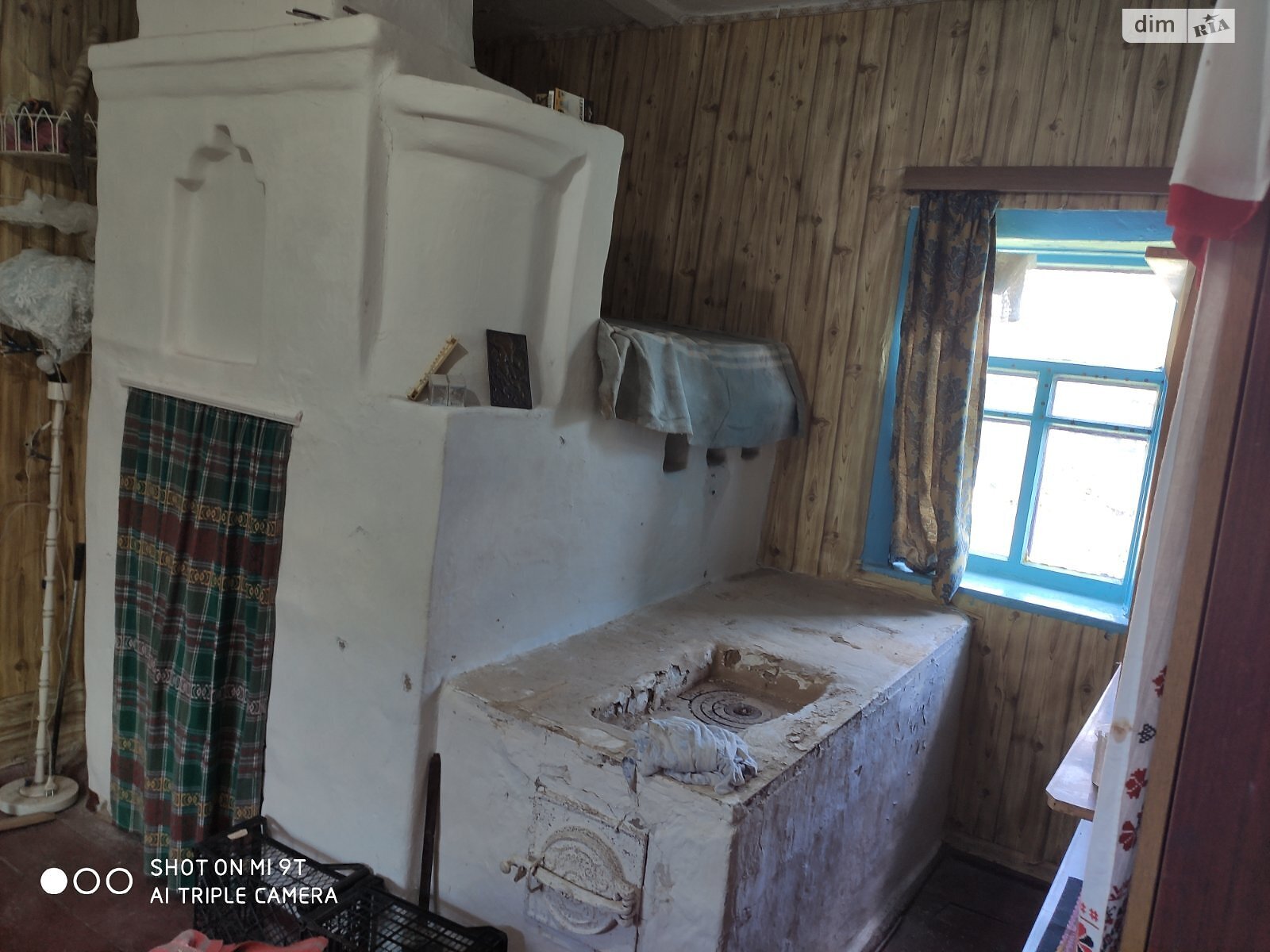 одноэтажный дом, 42 кв. м, шлакоблок. Продажа в Макишине фото 1