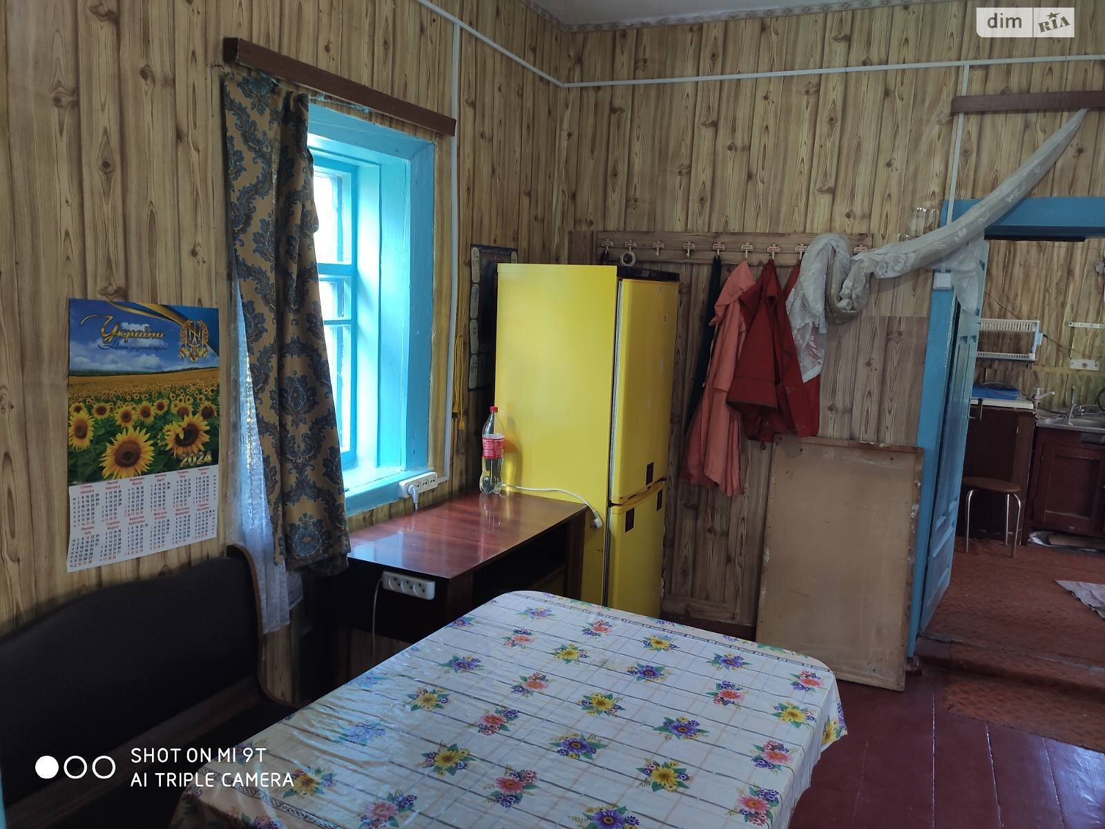 одноэтажный дом, 42 кв. м, шлакоблок. Продажа в Макишине фото 1