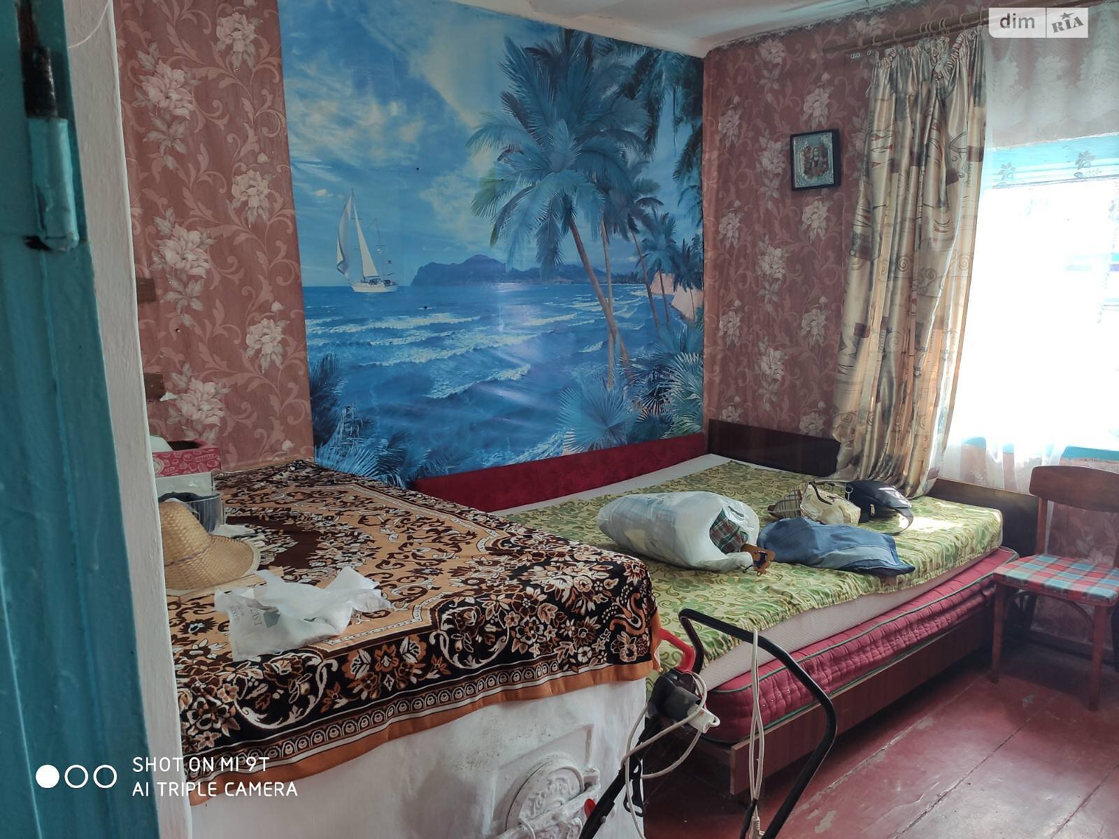 одноэтажный дом, 42 кв. м, шлакоблок. Продажа в Макишине фото 1