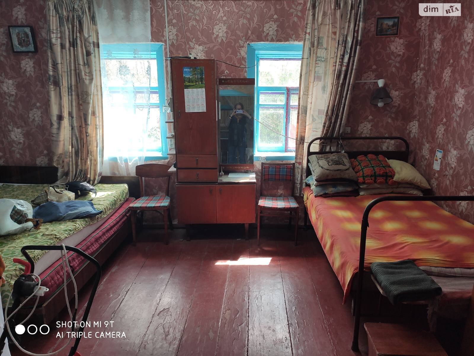 одноэтажный дом, 42 кв. м, шлакоблок. Продажа в Макишине фото 1