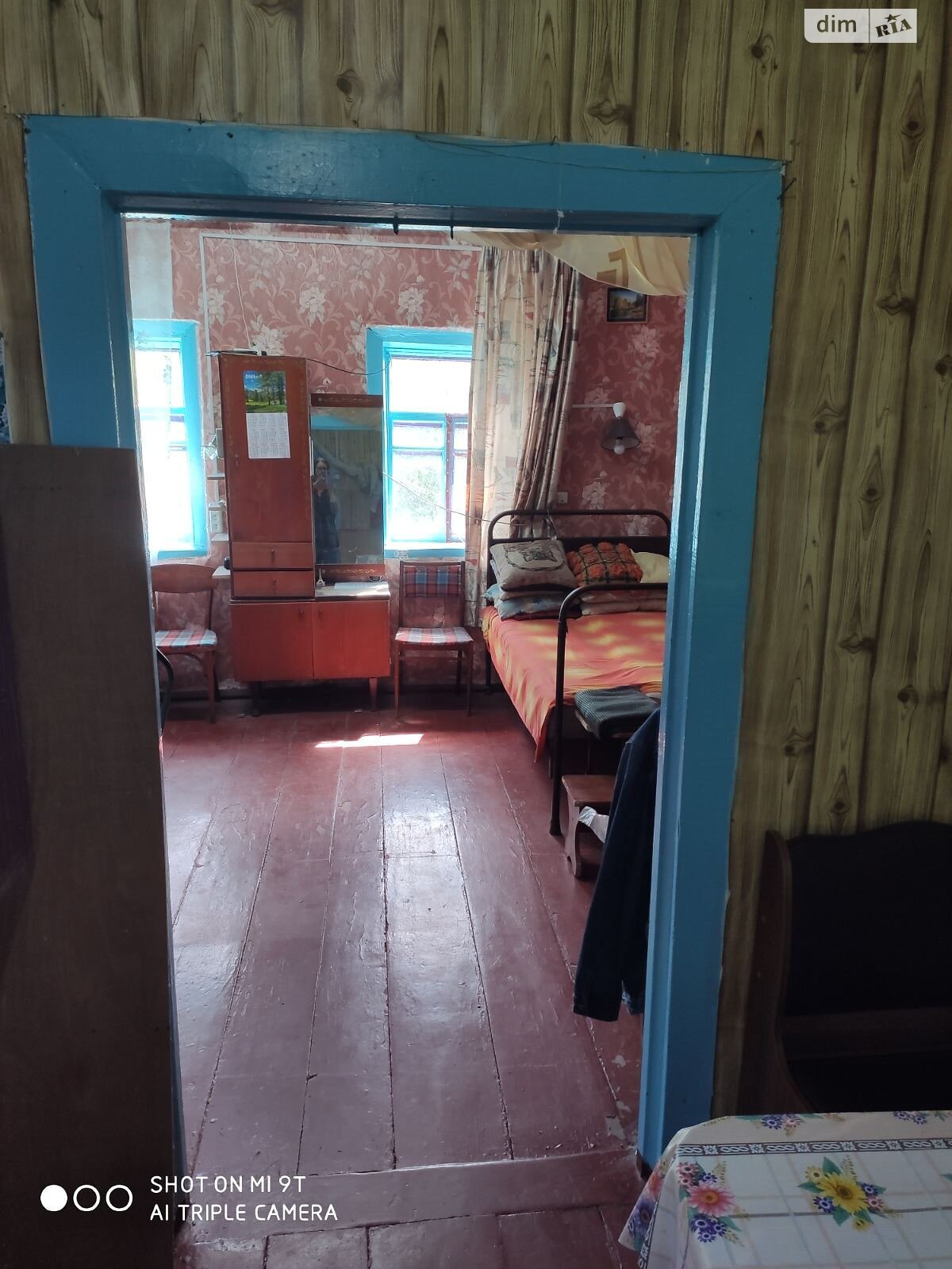 одноэтажный дом, 42 кв. м, шлакоблок. Продажа в Макишине фото 1