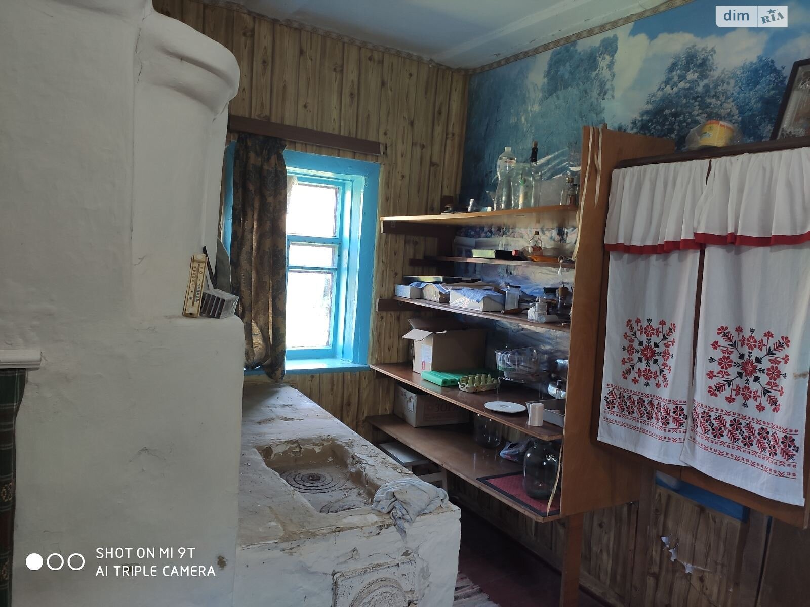 одноэтажный дом, 42 кв. м, шлакоблок. Продажа в Макишине фото 1