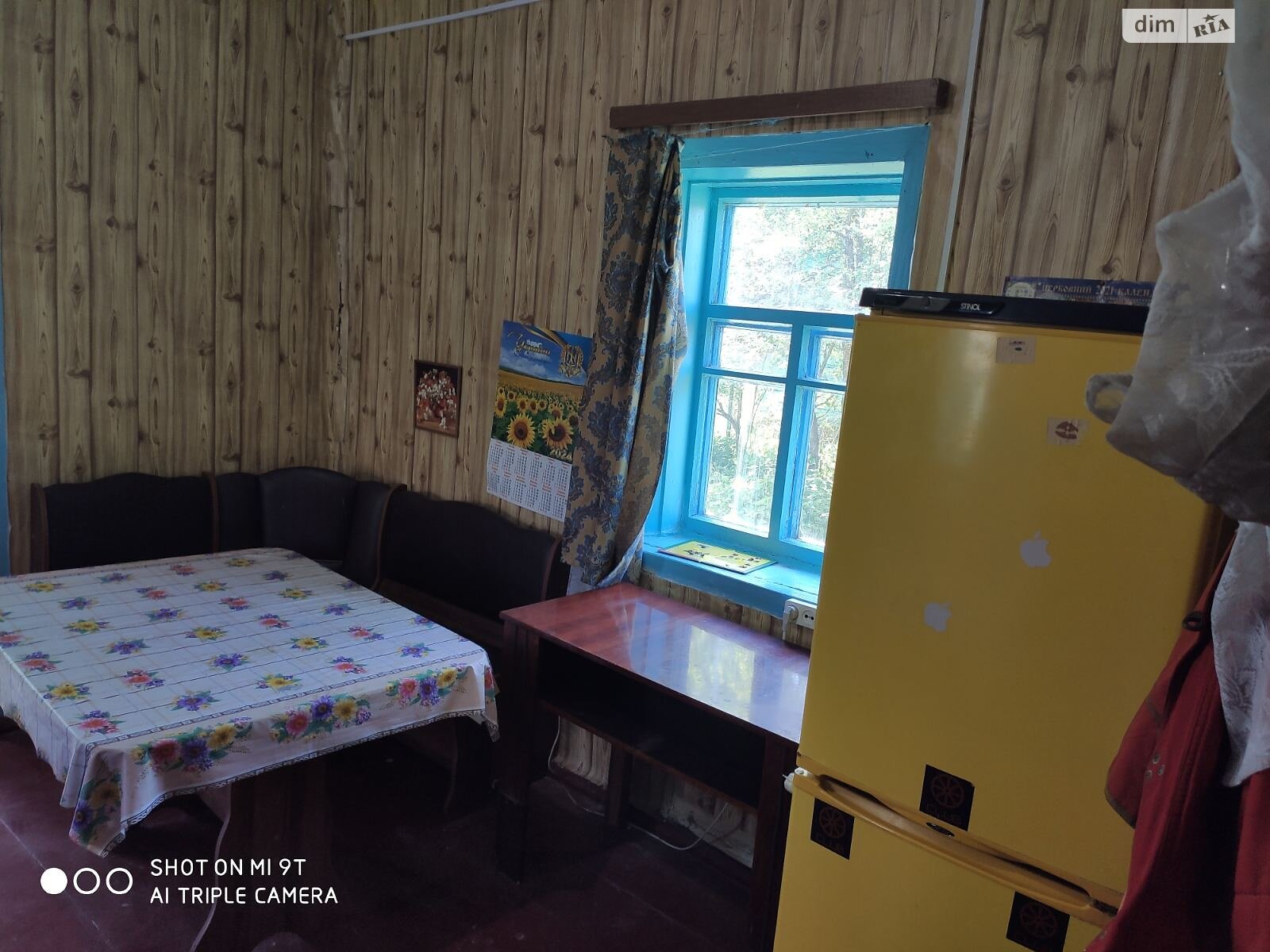 одноэтажный дом, 42 кв. м, шлакоблок. Продажа в Макишине фото 1