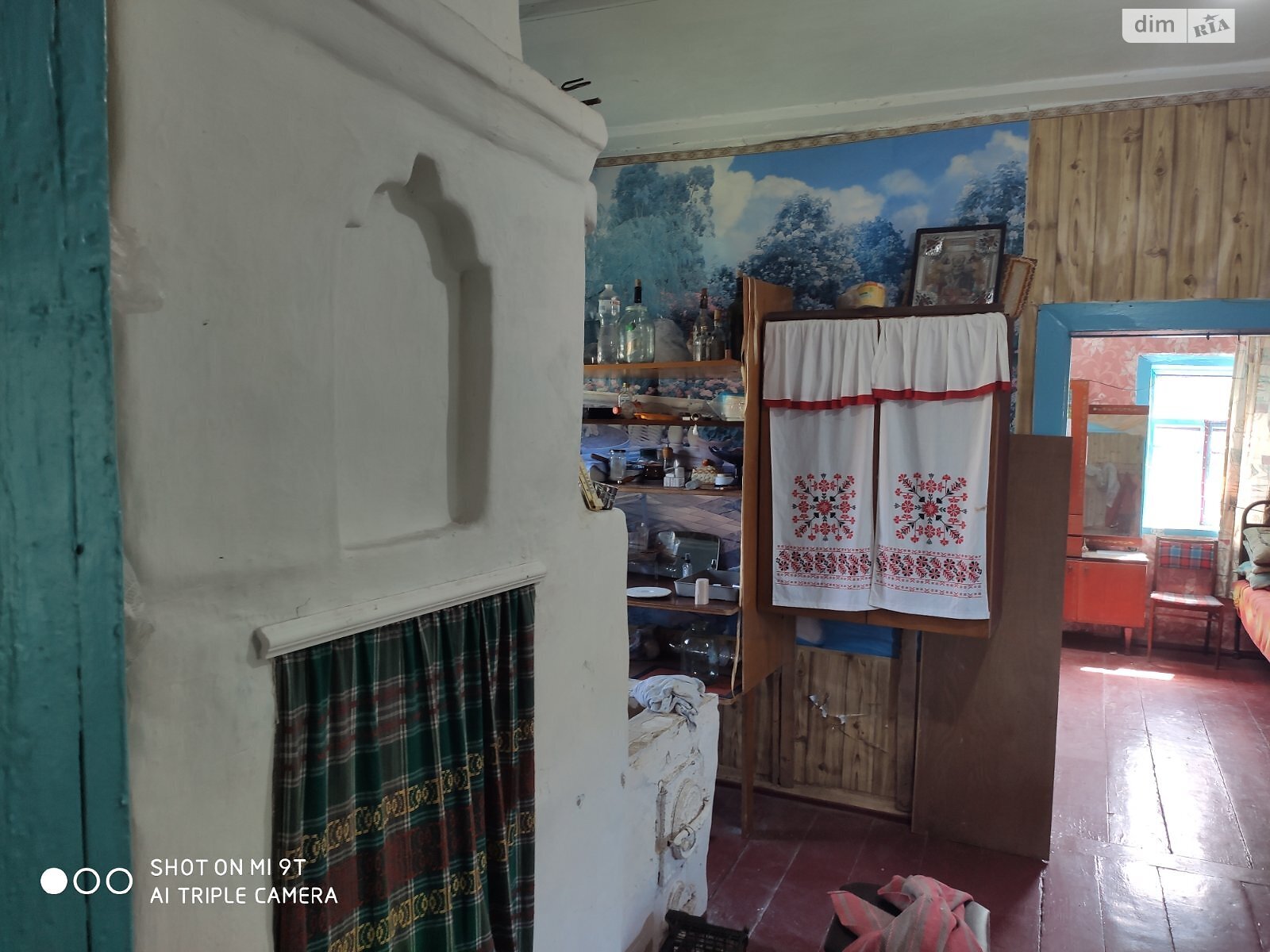 одноэтажный дом, 42 кв. м, шлакоблок. Продажа в Макишине фото 1